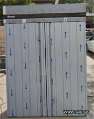 Ψυγείο Θάλαμος Συντήρηση Με 2 Πόρτες 144x86,8x210Cm INOMAK - Καινούργιος.