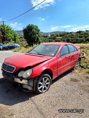 Mercedes-Benz C 200 '05