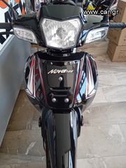Daytona Nova 2024-thumb-1