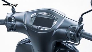 Next Electric Mojito 2025-thumb-4