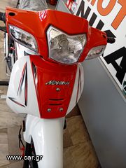 Daytona Nova 2024-thumb-1