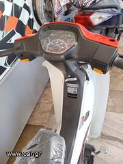 Daytona Nova 2024-thumb-2