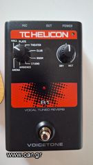 Reverb/Πετάλι εφφέ φωνής.-thumb-3