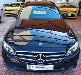 Mercedes-Benz E 220 '19 W213 - 2.0 TDI (1299)