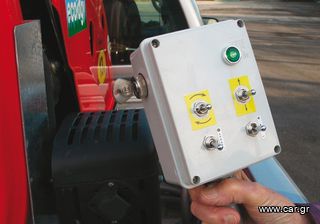 Ραντιστικά - Ψεκαστικά 2024 TIFONE ICAT LINE BK 13-300 ITALY-thumb-3