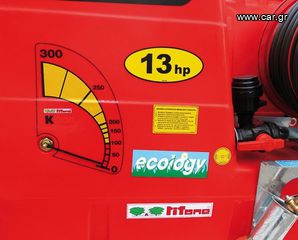 Ραντιστικά - Ψεκαστικά 2024 TIFONE ICAT LINE BK 13-300 ITALY-thumb-6