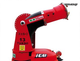 Ραντιστικά - Ψεκαστικά 2024 TIFONE ICAT LINE BK 13-300 ITALY-thumb-9