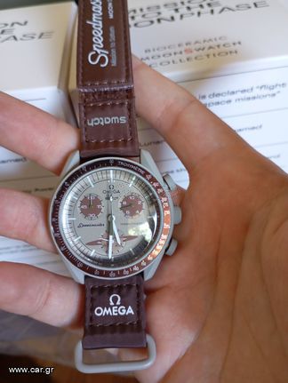 Omega x swtach replica