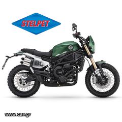 Benelli LEONCINO '24 800 TRAIL  / Με Χρηματοδότηση & Δώρα Έκπληξη!