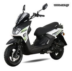 GT Union Cross 2.0 2025 125cc-thumb-10