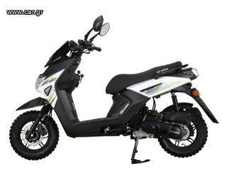 GT Union Cross 2.0 2025 125cc-thumb-7