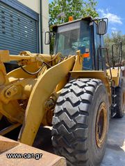 Φορτωτής Με Λάστιχα CAT 2000 950 G-thumb-1