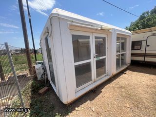 Caravan office-container '16