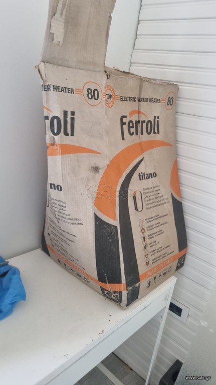 ferroli