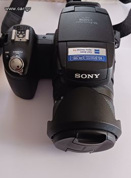 Sony Cybershot DSCR1