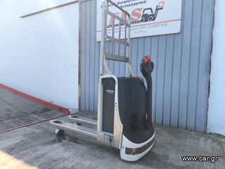 Linde 2016 T16 INOX-thumb-2