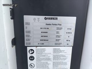 Linde 2016 T16 INOX-thumb-4