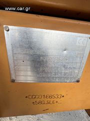 Εκσκαφέας-Φορτωτής Case 1999 580 sle-thumb-6