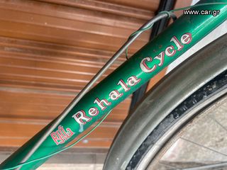 Δρόμου - Κούρσας 1960 Rehala cycles αντικα 1960-thumb-10
