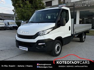 Iveco 2018 Daily 35S - Euro 6B