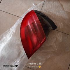 Φανάρι, Σαλόνι, Ταινία καθισματος w203 coupe