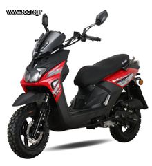 GT Union Cross 2.0 2025 50cc-thumb-8