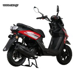 GT Union Cross 2.0 2025 50cc-thumb-10