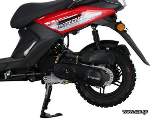 GT Union Cross 2.0 2025 50cc-thumb-11