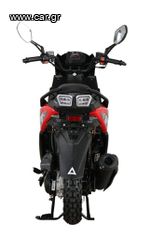 GT Union Cross 2.0 2025 50cc-thumb-13