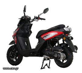 GT Union Cross 2.0 2025 50cc-thumb-14