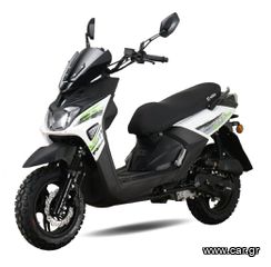 GT Union Cross 2.0 2025 50cc-thumb-7