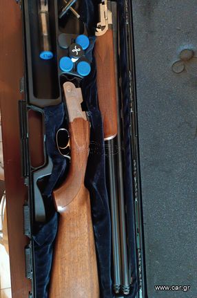 Beretta 686 pigeon 1