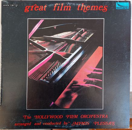 The Hollywood Film Orchestra Conducted By Mimis Plessas* - Great Film Themes LP