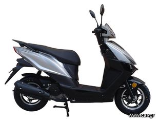 GT Union Sonic 2025 50cc-thumb-2