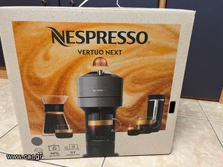 Nespresso Vertuo Next