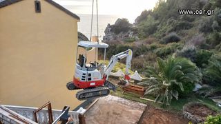 Εκσκαφέας Με Ερπύστριες Takeuchi 2025 TB217R-thumb-1