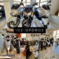 Kymco Downtown 200i 2010 ##MOTO HARRIS!!## DOWNTOWN 200-thumb-65