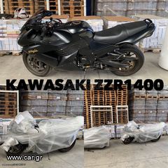 Kymco Downtown 200i 2010 ##MOTO HARRIS!!## DOWNTOWN 200-thumb-78