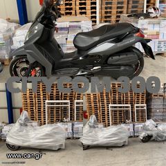 Kymco Downtown 200i 2010 ##MOTO HARRIS!!## DOWNTOWN 200-thumb-83