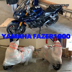 Kymco Downtown 200i 2010 ##MOTO HARRIS!!## DOWNTOWN 200-thumb-90
