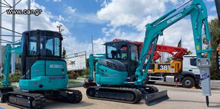 Kobelco '24 SK50SRX-7