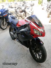 Aprilia RS 50 '12