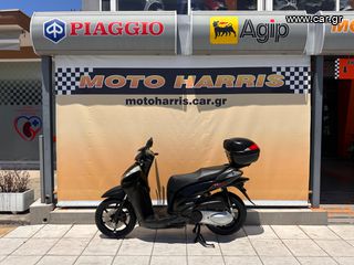 Honda SH 300i '08 ##MOTO HARRIS!!## SH300 ΑΡΙΣΤΟ