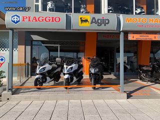 Piaggio MP3 250 2006 --MOTO SIDIROPOULOS--MP3 250 ie 2006- ΠΡΟΣΦΟΡΑ 1500-thumb-63