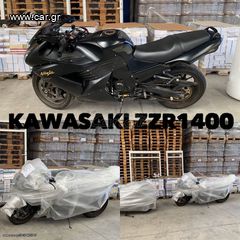 Piaggio MP3 250 2006 --MOTO SIDIROPOULOS--MP3 250 ie 2006- ΠΡΟΣΦΟΡΑ 1500-thumb-70