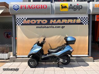 Piaggio MP3 250 2006 --MOTO SIDIROPOULOS--MP3 250 ie 2006- ΠΡΟΣΦΟΡΑ 1500-thumb-1