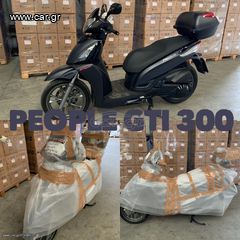 Piaggio MP3 250 2006 --MOTO SIDIROPOULOS--MP3 250 ie 2006- ΠΡΟΣΦΟΡΑ 1500-thumb-72