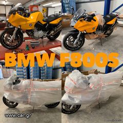 Piaggio MP3 250 2006 --MOTO SIDIROPOULOS--MP3 250 ie 2006- ΠΡΟΣΦΟΡΑ 1500-thumb-80