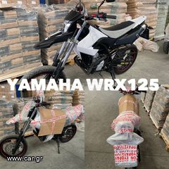 Piaggio MP3 250 2006 --MOTO SIDIROPOULOS--MP3 250 ie 2006- ΠΡΟΣΦΟΡΑ 1500-thumb-81