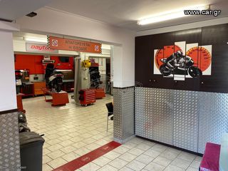 Piaggio MP3 250 2006 --MOTO SIDIROPOULOS--MP3 250 ie 2006- ΠΡΟΣΦΟΡΑ 1500-thumb-87